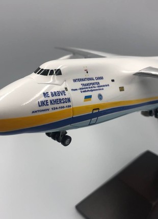Aircraft  model Antonov 124-100-150 Reg: 82072 "BE BRAVE LIKE KHERSON"6 photo
