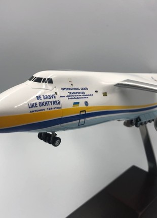 Aircraft model: Antonov AN-124-100M UR 82008 "BE BRAVE LIKE OKHTYRKA"