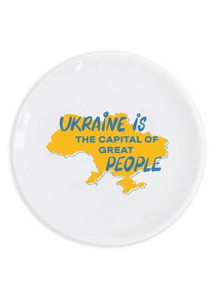 Plate ORNER "Great people" (orner-1815)
