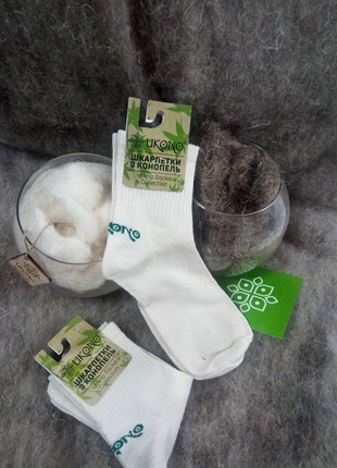 Hemp socks, WHITE medium. WINTER