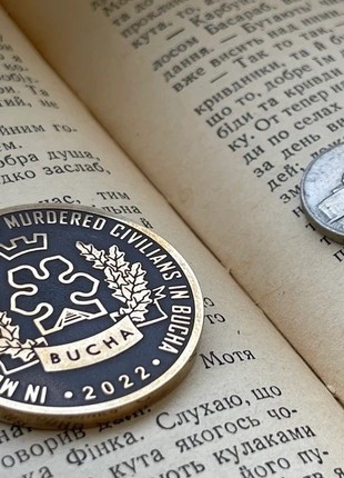 Bucha Challenge Coin with Oak Case 1 of 4500 (Limited)