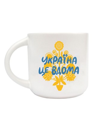 Cup ORNER Ukraine is home