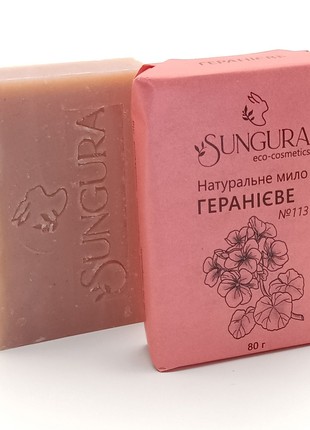 Natural GERANIUM soap handmade 80g9 photo