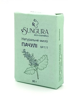 Natural PATCHULI soap 80g