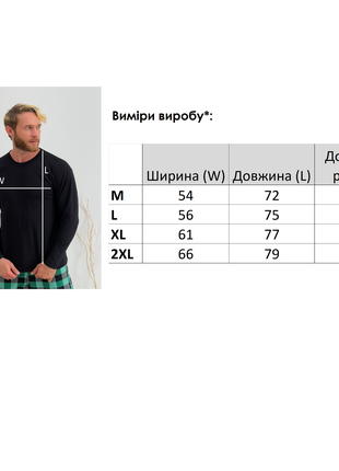 Pajamas for people COZY made of flannel (pants+longsleeve) navy blue/sira F600P+L044 photo