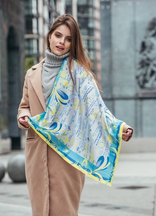 Designer scar "fWith Ukraine in the heart "  ( phrases of Ukrainians about freedom)