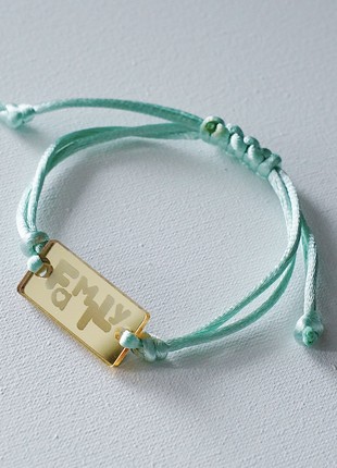 Bracelet "FAMILY" by ARNO on a silk cord