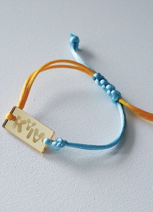 Bracelet "KYIV" by ARNO on a silk cord