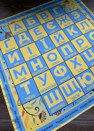 Designer  scarf ""Ukrainian alphabet ,,  from the designer art sana