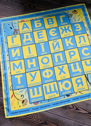 Designer  scarf ""Ukrainian alphabet ,,  from the designer art sana3 photo