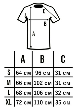 T-shirt Basic White/Back Custom Wear6 photo
