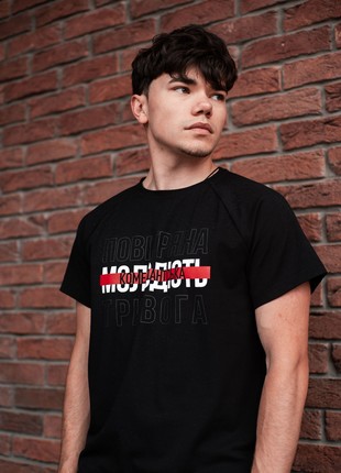 T-shirt black YOUTH Custom Wear
