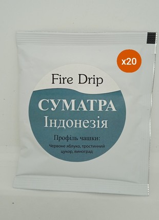 Drip coffee Indonesia Sumatra
