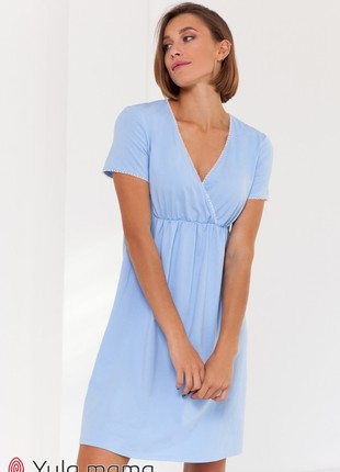 Nightgown Yula Mama4 photo