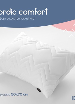 PILLOW NORDIC COMFORT+ TM IDEIA 50X70 CM WITH QUILTED ZIPPERED COVER WHITE3 photo