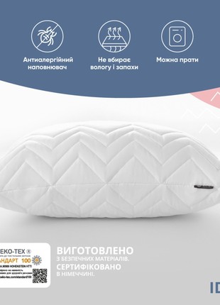 PILLOW NORDIC COMFORT+ TM IDEIA 50X70 CM WITH QUILTED ZIPPERED COVER WHITE5 photo
