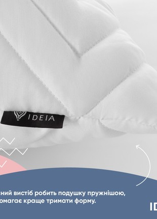 PILLOW NORDIC COMFORT+ TM IDEIA 50X70 CM WITH QUILTED ZIPPERED COVER WHITE8 photo