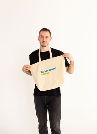 set ecoshopping bag with T-shirt,  print, black/nude2 photo