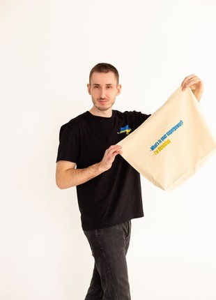 set ecoshopping bag with T-shirt,  print, black/nude4 photo