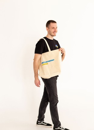 set ecoshopping bag with T-shirt,  print, black/nude3 photo