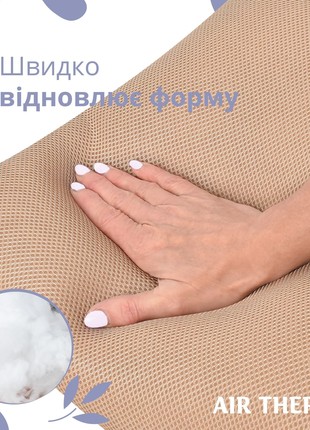 SET OF PILLOWS TM SEI DESIGN AIR THERAPY 50X70, 2 PCS BEIGE6 photo