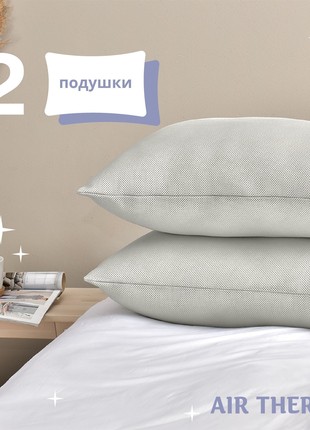 SET OF PILLOWS TM SEI DESIGN AIR THERAPY 50X70, 2 PCS GRAY2 photo