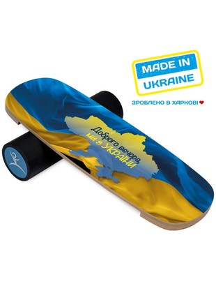 Balance board InGwest Ukraine (Balance Board Training System) with anti-slip roller1 photo