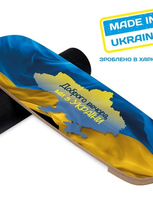 Balance board InGwest Ukraine (Balance Board Training System) with anti-slip roller10 photo