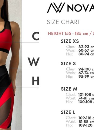 Women's sports set Nova Vega 509074-29299 photo