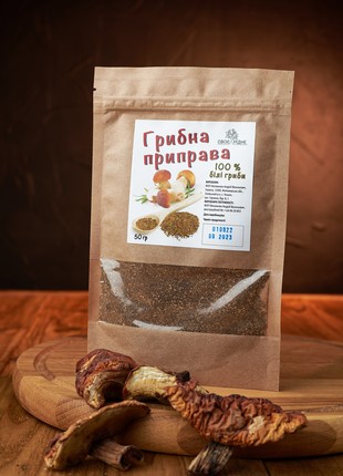MUSHROOM SEASONING - 50 g (100% porcini mushroom)