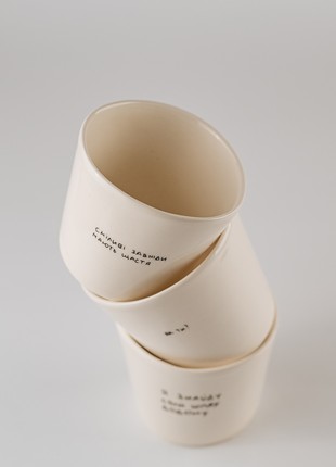 Cups with signs in Ukrainian8 photo