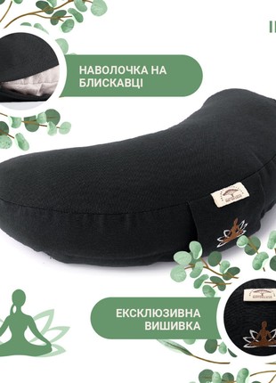 Elevate Your Practice with our Buckwheat-Filled Yoga and Meditation Cushion from TM IDEIA - Black, 46x25x10 cm