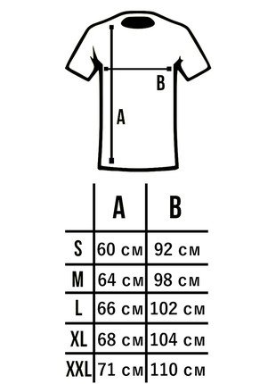 T-shirt Basic grey Custom Wear5 photo