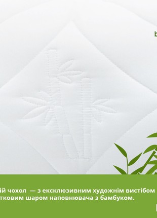 PILLOW BOTANICAL BAMBOO TM IDEIA 70*70 CM WHITE6 photo
