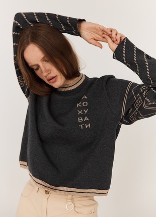 Sweater «Fall in Love»3 photo