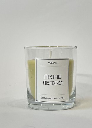 Aroma candle in a  glass VSESVIT "Spicy apple" small