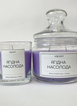 Aroma candle in a  glass VSESVIT "Berry Delight" large2 photo