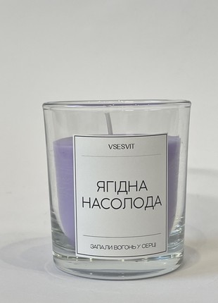 Aroma candle in a  glass VSESVIT "Berry Delight" small1 photo