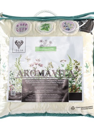 Aromavita Organic Buckwheat Hull Pillow by Ideia - 50x70 cm10 photo
