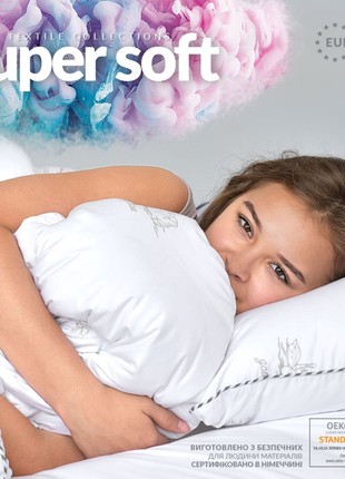 PILLOW SUPER SOFT CLASSIC TM IDEIA 40x60 CM WHITE8 photo