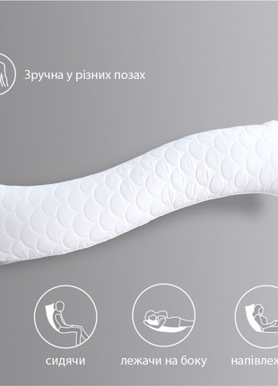 Orthopedic S-Form Pillow for Comfortable Sleeping and Rest, TM IDEIA, 40x130 cm, White3 photo
