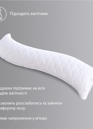 Orthopedic S-Form Pillow for Comfortable Sleeping and Rest, TM IDEIA, 40x130 cm, White2 photo
