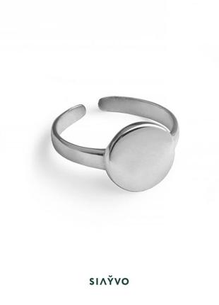 Midi ring with disc