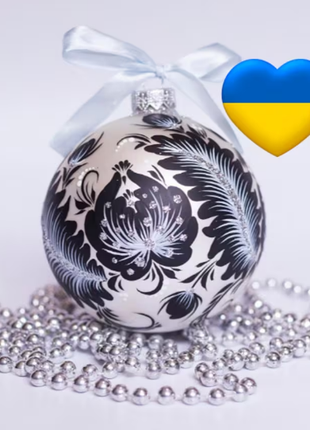 Black and White flowers Christmas ornament, Petrykivka hand painted glass Bauble