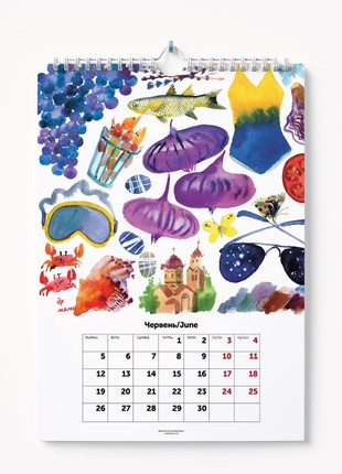 Wall calendar for 2023 ORNER x Mariczka Ruban Ukraine in watercolor (orner-1860)6 photo