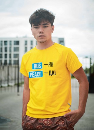 T-shirt yellow Peace Custom Wear