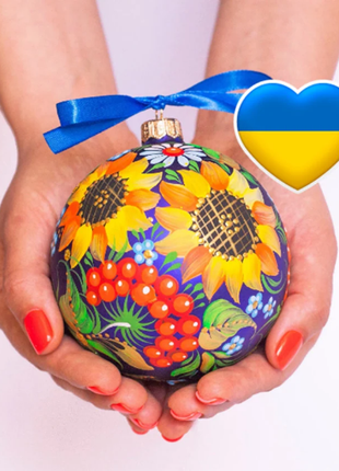 Sunflower Christmas ornament - Petrykivka floral bauble2 photo