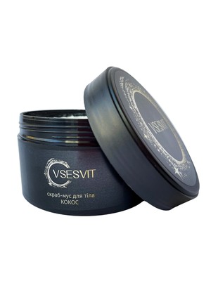 Scrub mousse VSESVIT Coconut2 photo