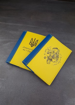 Yellow-blue leather passport cover with personal engraving4 photo
