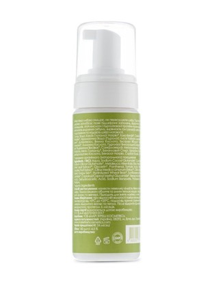 Cleansing Foam for Problem Skin, 160 ml5 photo
